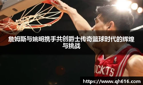 亿万28