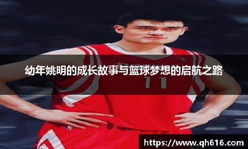 亿万28官网