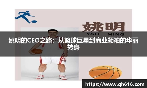 亿万28官网