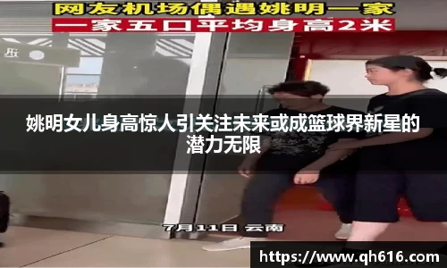 亿万28首页