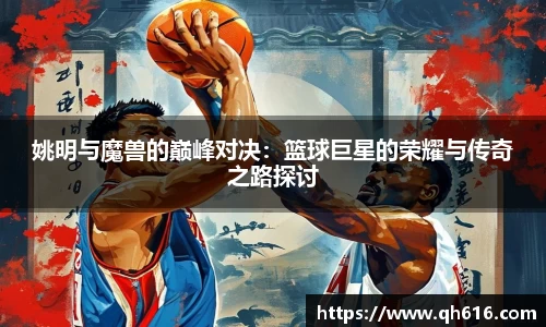 亿万28官方平台