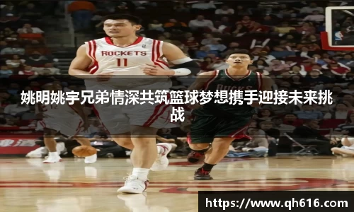 亿万28