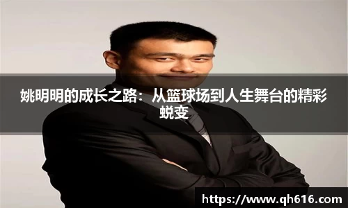 亿万28官方平台