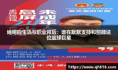 亿万28官网