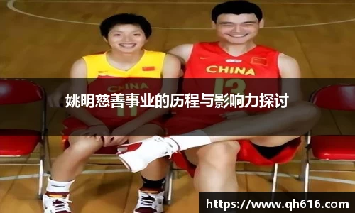 亿万28官网