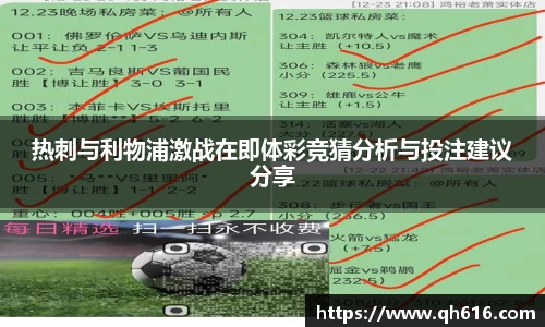 亿万28官网