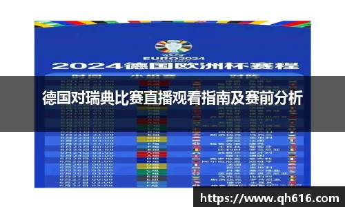 亿万28