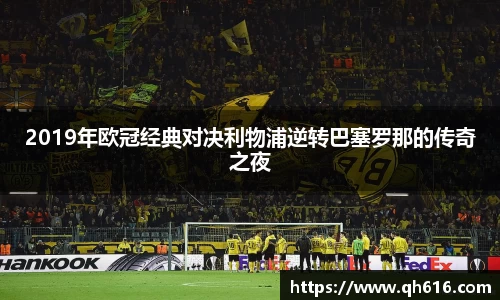 亿万28官方平台