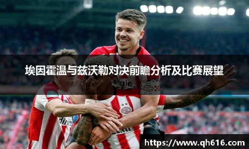 亿万28