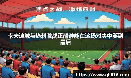 亿万28
