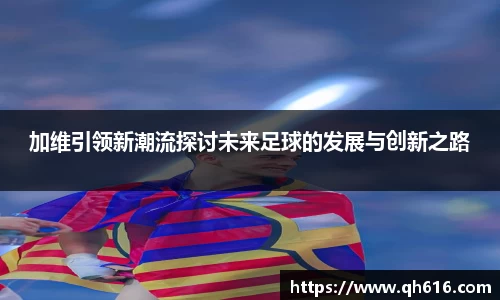 亿万28