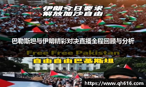 亿万28
