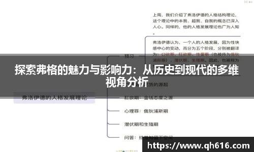亿万28官网