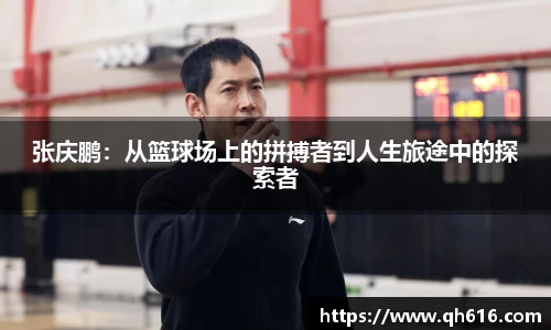 亿万28官方平台