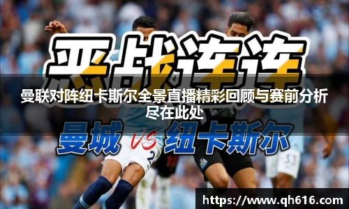 亿万28首页