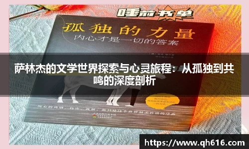 亿万28