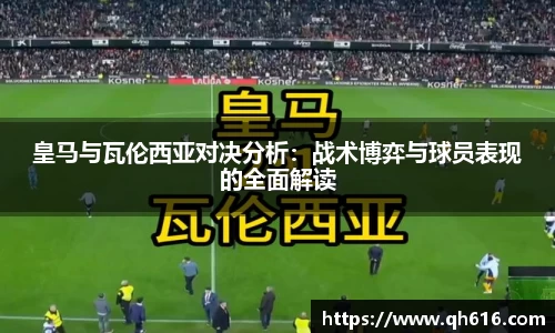 亿万28官网