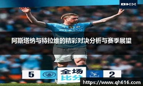 亿万28