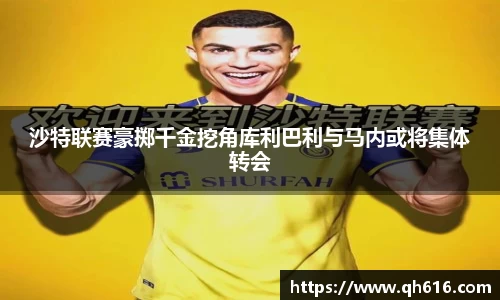 亿万28