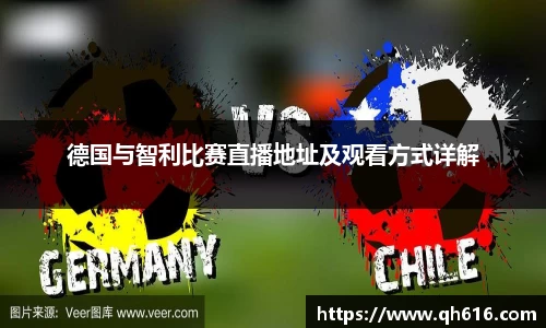亿万28首页