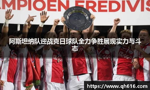 亿万28首页
