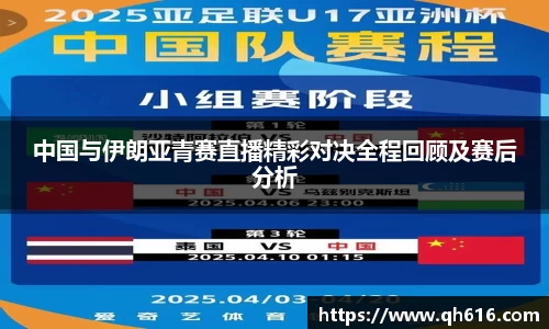 亿万28官方平台