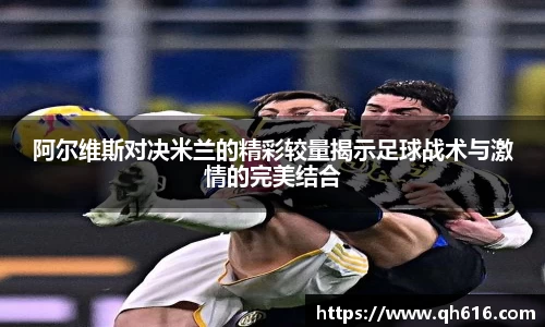 亿万28