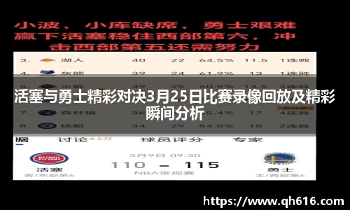 亿万28官方平台