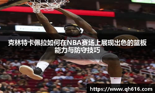 亿万28官网