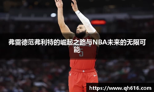 亿万28官网