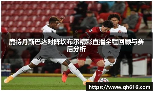 亿万28首页