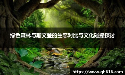 亿万28官方平台