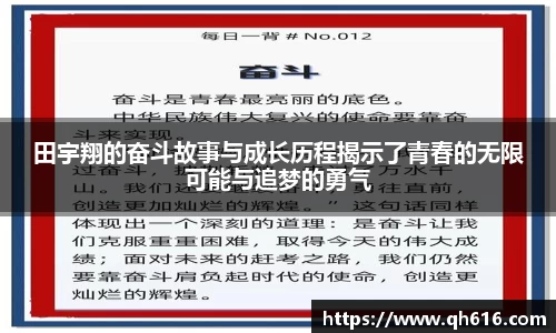 亿万28官方平台