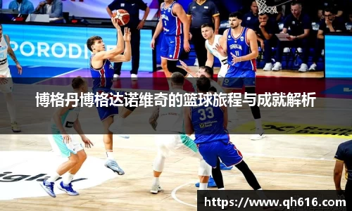 亿万28官方平台